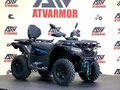 2024 CFMoto CFORCE 500 EPS, чёрный, 830000 рублей - вид 5