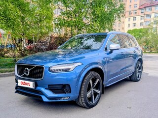 2018 Volvo XC90 II, голубой, 4399000 рублей, вид 1