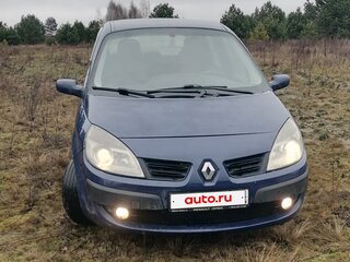 2008 Renault Scenic II Рестайлинг, синий, 349000 рублей, вид 1
