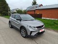 2022 Geely Coolray I, серый, 1690000 рублей - вид 6