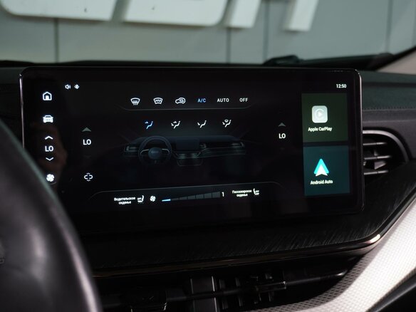 2022 Haval F7 I Рестайлинг, красный, 1749000 рублей - вид 19