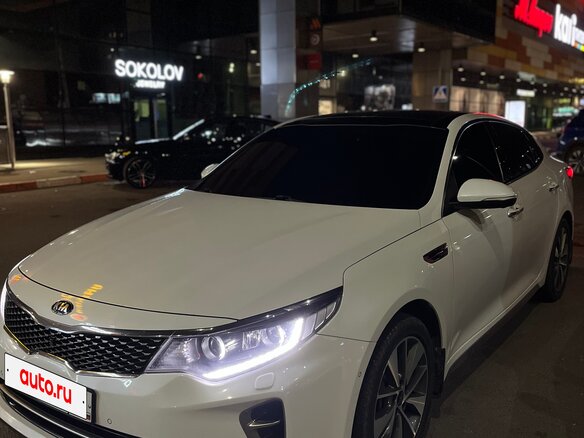 2017 Kia Optima IV, белый, 1910000 рублей - вид 1