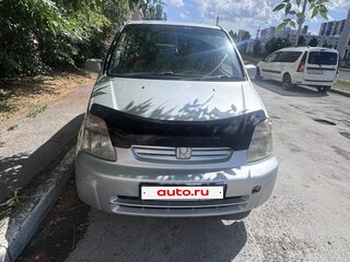 2000 Honda Capa, серый, 310000 рублей, вид 1