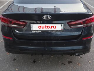 2019 Kia K5 II, синий, 1712000 рублей, вид 4
