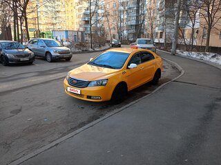 2014 Geely Emgrand EC7, жёлтый, 480000 рублей, вид 1