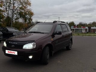 2012 Lada (ВАЗ) Kalina I, пурпурный, 250000 рублей, вид 1