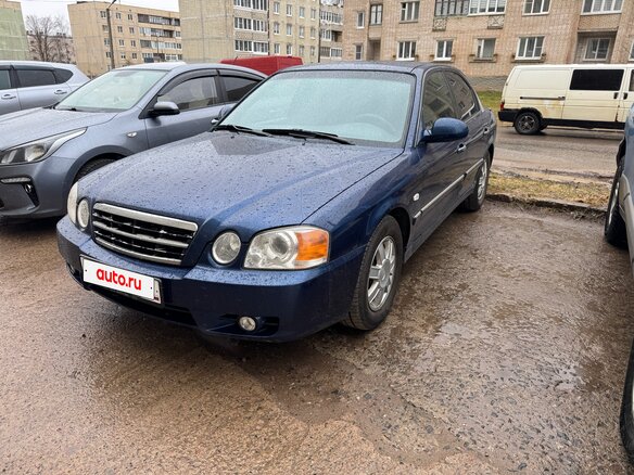 2004 Kia Magentis I Рестайлинг, синий, 410000 рублей - вид 6