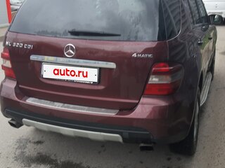 2008 Mercedes-Benz M-Класс 320 II (W164), пурпурный, 1250000 рублей, вид 2