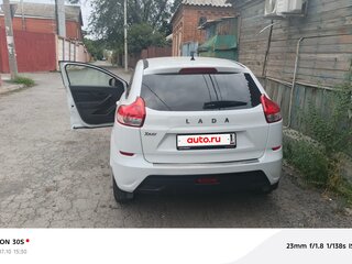 2016 Lada (ВАЗ) XRAY I, белый, 820000 рублей, вид 3