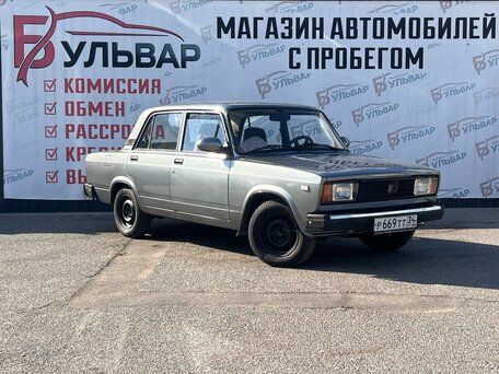 Lada (ВАЗ) 2105