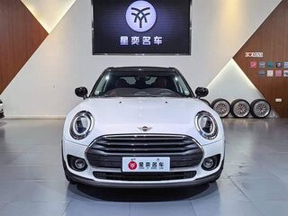 2023 Mini Clubman Cooper II Рестайлинг, белый, 2100000 рублей, вид 1