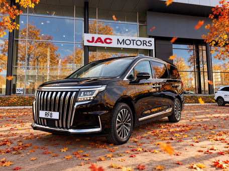 2026 JAC RF8, чёрный, 4875000 рублей, вид 1