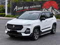 2021 Baojun RS-5, белый, 1180000 рублей