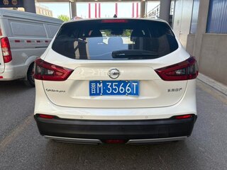 2022 Nissan Qashqai II Рестайлинг, белый, 1810000 рублей, вид 5