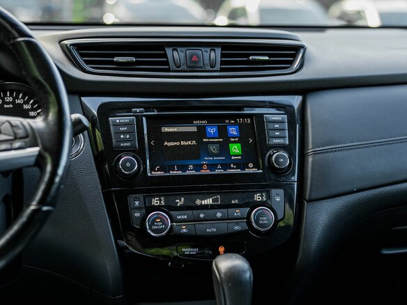 2021 Nissan X-Trail III Рестайлинг, синий, 2195000 рублей - вид 8