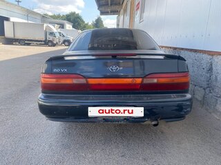 1993 Toyota Vista III (V30), зелёный, 100000 рублей, вид 3