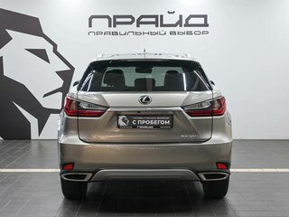 2020 Lexus RX 350 IV Рестайлинг, серый, 5349900 рублей, вид 4