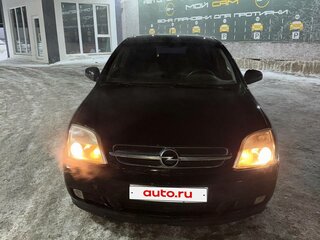 2003 Opel Vectra C, чёрный, 350000 рублей, вид 2