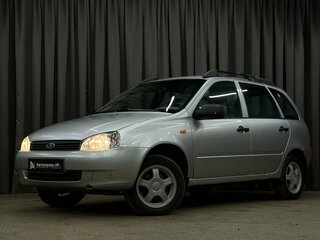 2012 Lada (ВАЗ) Kalina I, серебристый, 244777 рублей, вид 1