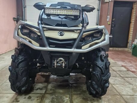 2022 BRP Can-Am Outlander 650, бежевый, 1550000 рублей, вид 1