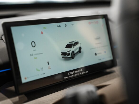 2026 Tenet T8, белый - вид 22