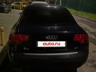 2006 Audi A4 III (B7), синий, 615000 рублей, вид 3