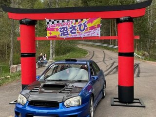 2003 Subaru Impreza WRX STi II Рестайлинг 1, синий, 1660000 рублей, вид 2
