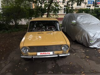 1977 Lada (ВАЗ) 21012, золотистый, 168000 рублей, вид 2