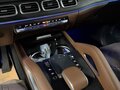 2025 Mercedes-Benz GLE 300 d II (V167) Рестайлинг, чёрный - вид 11