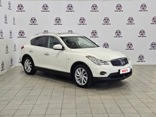 2011 Infiniti EX25 I (J50), белый, 1295000 рублей, вид 3