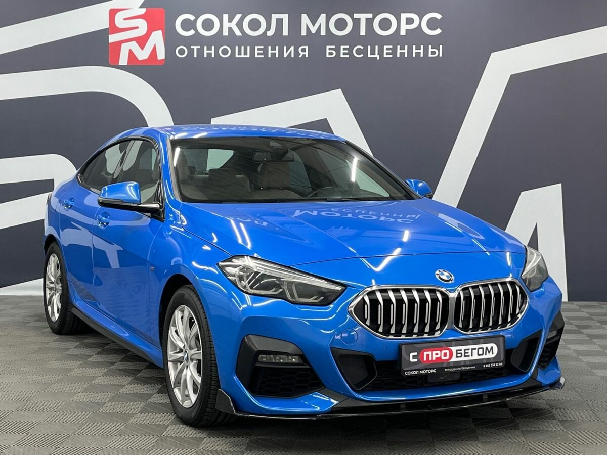 Открыть фотографии: BMW 2 серии F44