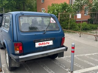 2011 Lada (ВАЗ) 2121 (4x4) I Рестайлинг, синий, 450000 рублей, вид 3