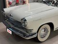 1968 ГАЗ 21 «Волга» 21Р, белый, 3300000 рублей - вид 1