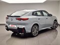 2025 BMW X2 M35i II (U10), серый, 7390000 рублей - вид 2