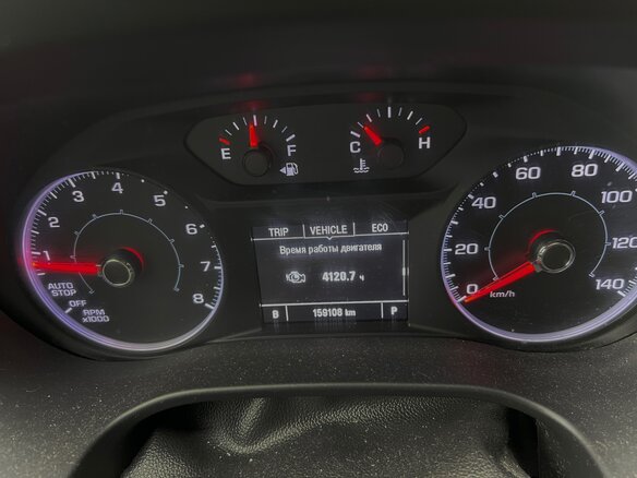 2017 GMC Acadia II, синий, 1857423 рублей - вид 25