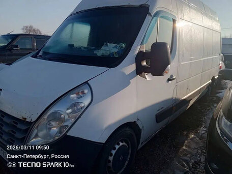2014 Renault Master, белый, 713000 рублей, вид 2