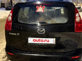 2007 Mazda 5 I (CR), чёрный, 350000 рублей, вид 4