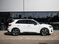 2026 Audi Q3 35 TFSI II (F3), белый, 4499000 рублей - вид 4