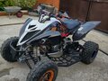 2014 Yamaha Raptor YFM700, серый, 699999 рублей - вид 4