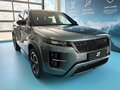 2026 Jaecoo J7 I Рестайлинг, серый - вид 5
