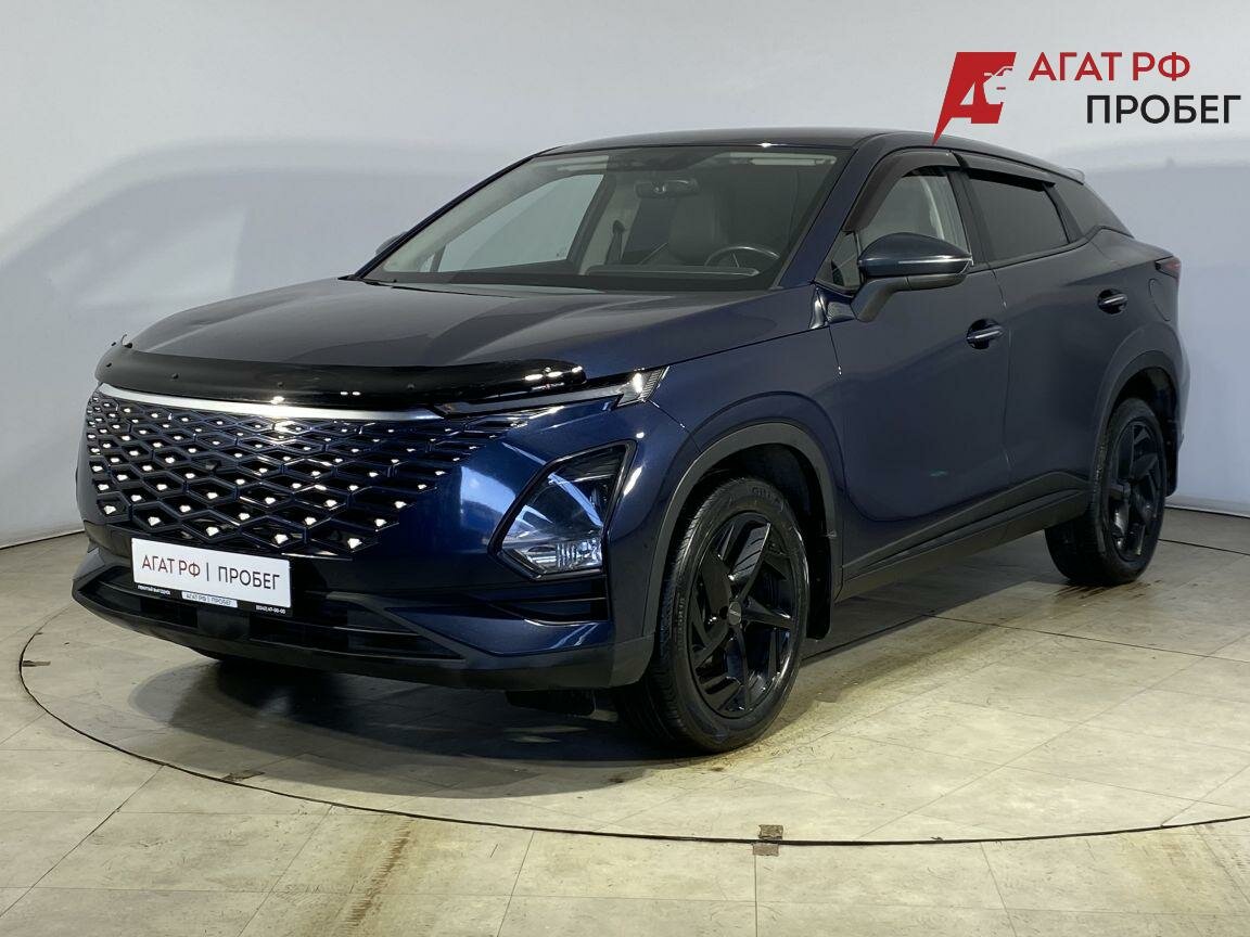 Открыть фотографии: Omoda C5 I