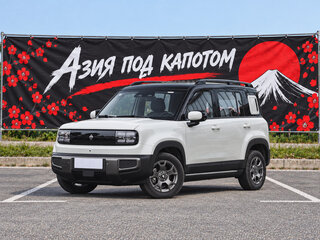 2026 Baojun Yep Plus, серый, 1740000 рублей, вид 1