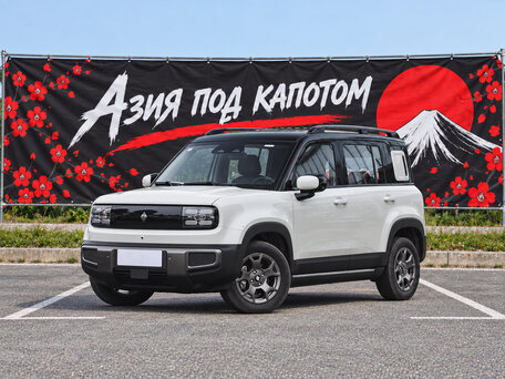 2026 Baojun Yep Plus, серый, 1740000 рублей, вид 1