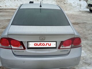 2009 Honda Civic Hybrid VIII, серый, 595000 рублей, вид 3
