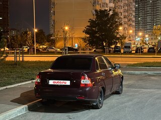 2008 Lada (ВАЗ) Priora I, красный, 220000 рублей, вид 3