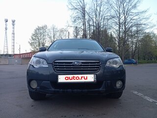 2007 Subaru Outback III Рестайлинг, серый, 1050000 рублей, вид 4