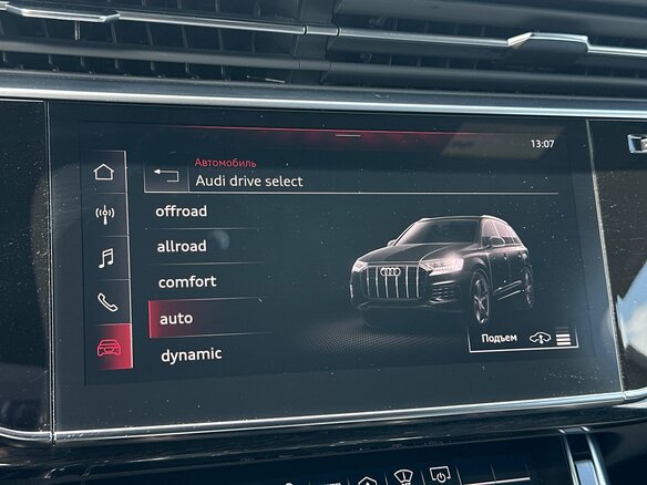2022 Audi Q7 55 TFSI II (4M) Рестайлинг, серый, 5190000 рублей - вид 19