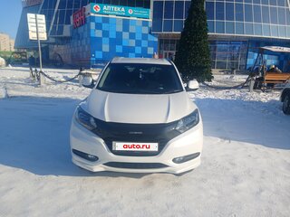 2015 Honda Vezel I, белый, 1350000 рублей, вид 2