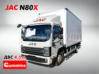 2026 JAC N90, белый, 5800000 рублей, вид 1