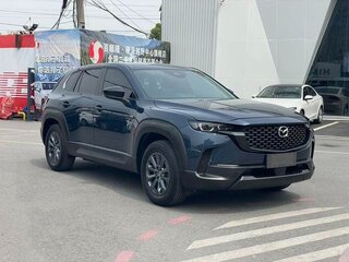 2024 Mazda CX-50, синий, 2150000 рублей, вид 5